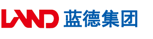 操逼水视频安徽蓝德集团电气科技有限公司